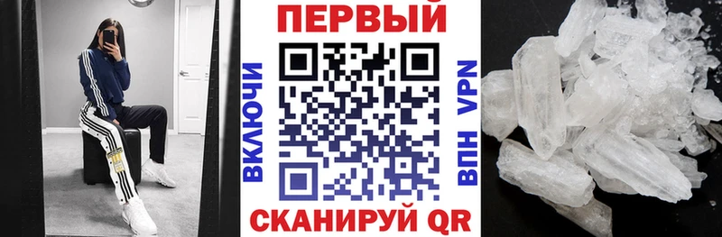 даркнет сайт  Сызрань  АМФЕТАМИН 98% 