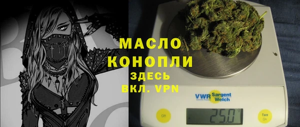 гашиш Лиски