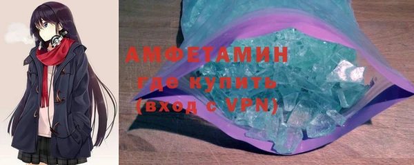 твердый Лихославль