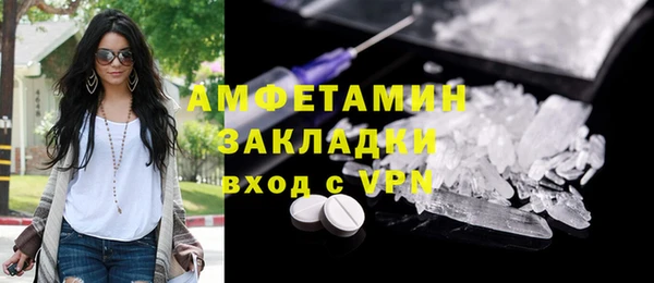 амф Липки