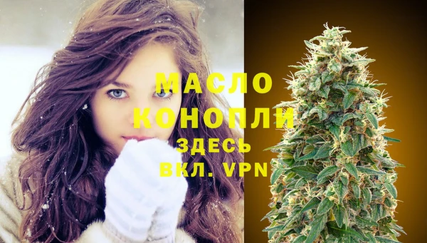 PSILOCYBIN Абдулино