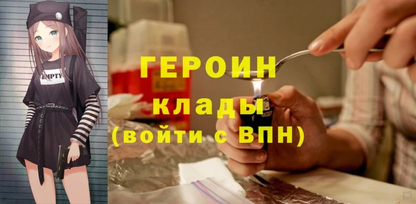 дурь Абаза