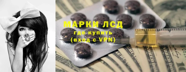 твердый Лихославль