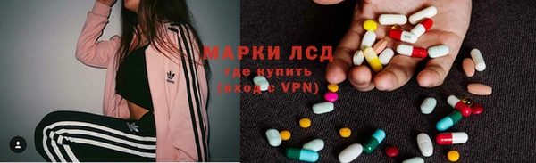 твердый Лихославль