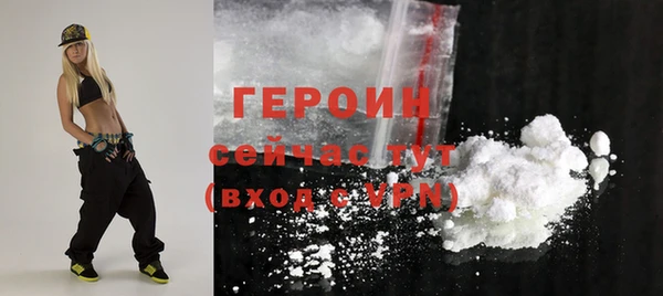 PSILOCYBIN Абдулино