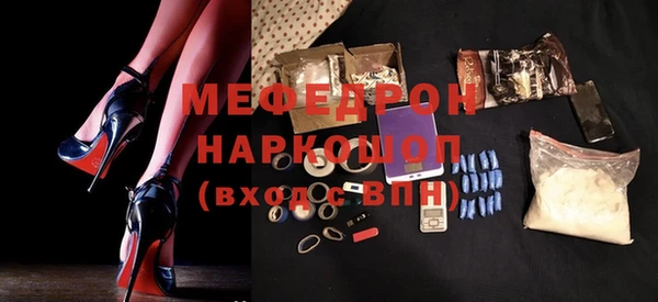 твердый Лихославль