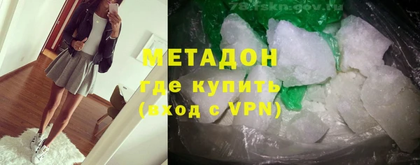 твердый Лихославль