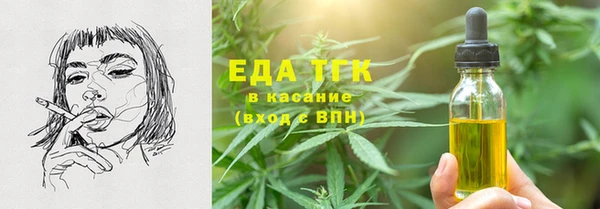 прущие грибы Абинск