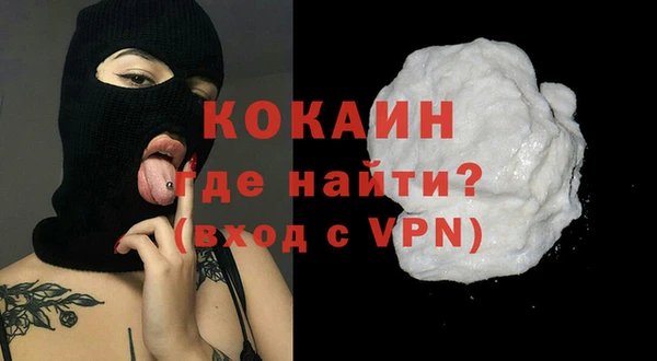 дурь Абаза