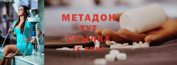 амф Липки
