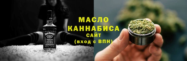 PSILOCYBIN Абдулино