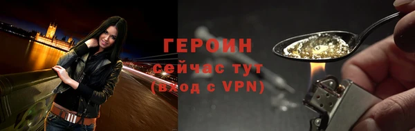 амф Липки