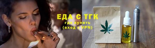 PSILOCYBIN Абдулино
