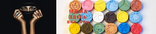 амф Липки