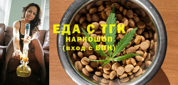 гашиш Лиски