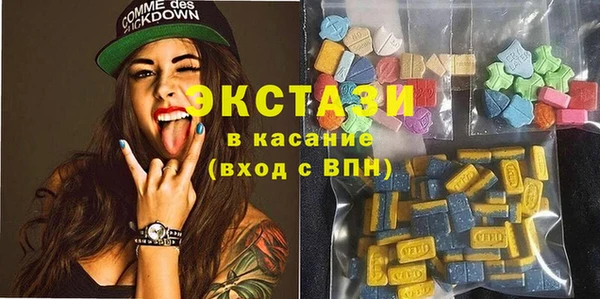 прущие грибы Абинск