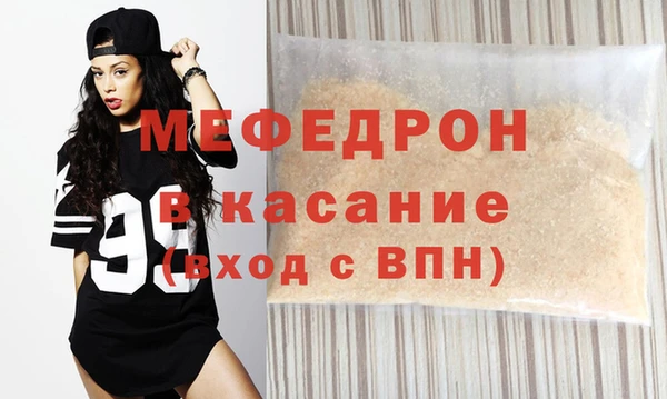 гашиш Лиски