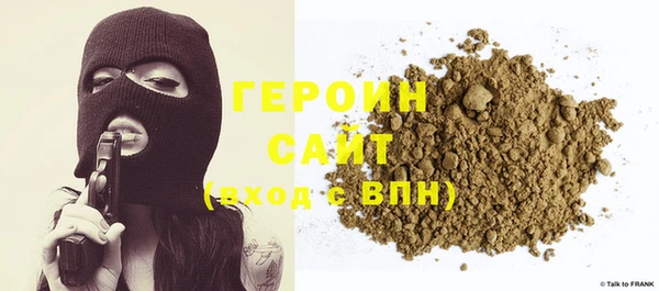 дурь Абаза