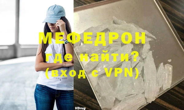 гашиш Лиски