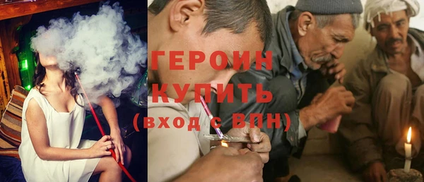 гашиш Лиски
