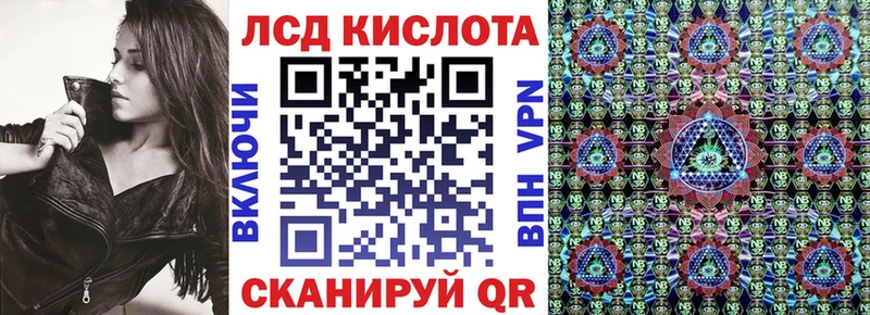 Марки NBOMe 1500мкг  хочу   даркнет официальный сайт  Сызрань 